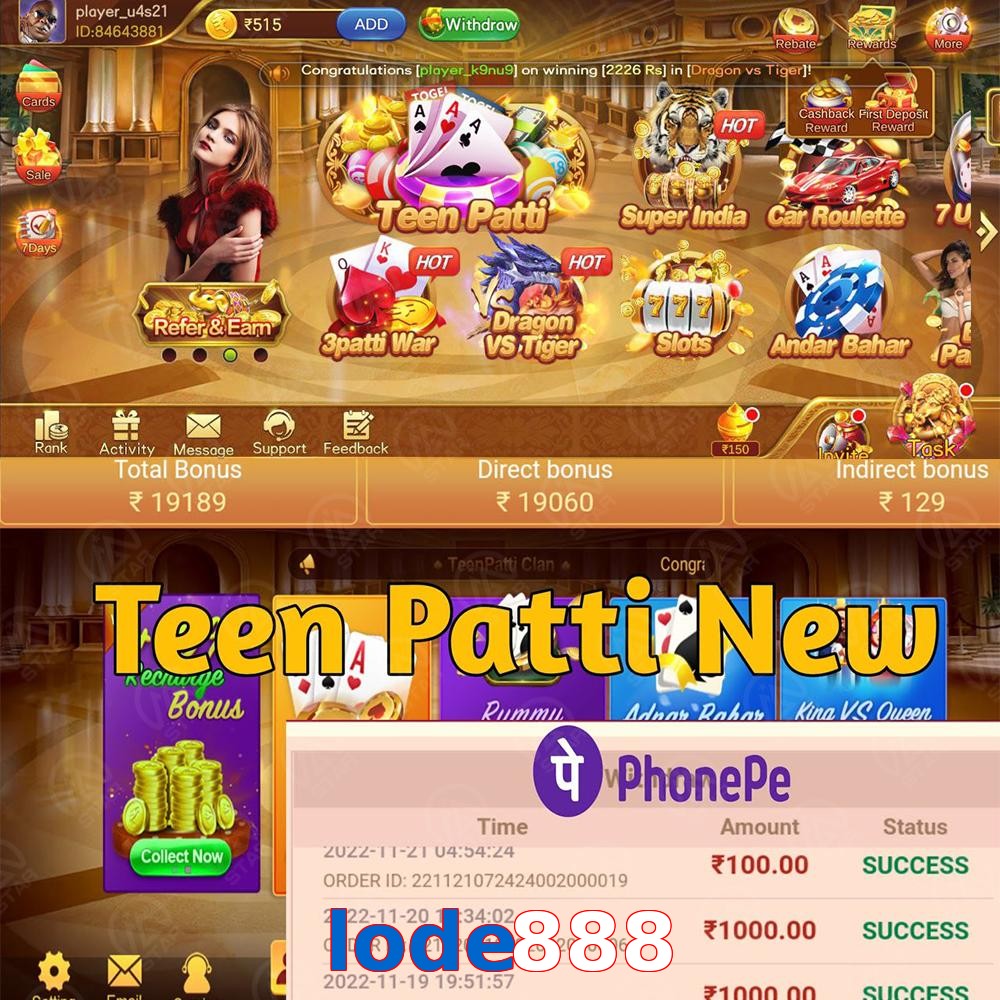 lode888